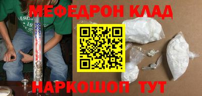 ГАЛЛЮЦИНОГЕННЫЕ ГРИБЫ Бузулук