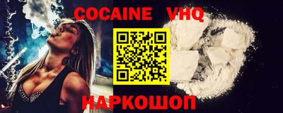 ГАЛЛЮЦИНОГЕННЫЕ ГРИБЫ Бузулук