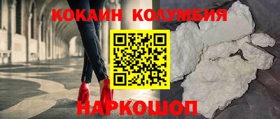 прущая мука Янаул