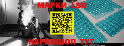 меф Бугуруслан