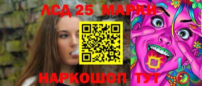 спиды Будённовск
