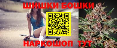ГАЛЛЮЦИНОГЕННЫЕ ГРИБЫ Бузулук