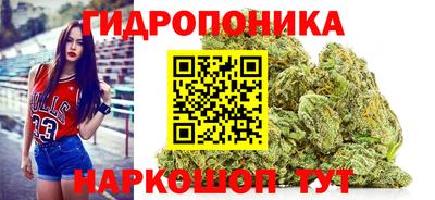 ГАЛЛЮЦИНОГЕННЫЕ ГРИБЫ Бузулук