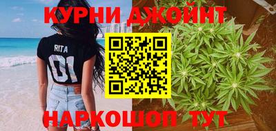 спиды Будённовск