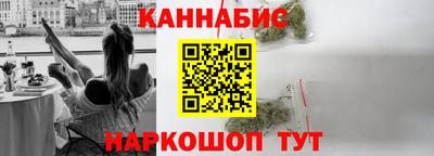 меф Бугуруслан