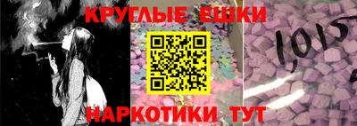 спиды Будённовск
