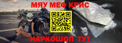 ГАЛЛЮЦИНОГЕННЫЕ ГРИБЫ Бузулук