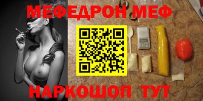 ГАЛЛЮЦИНОГЕННЫЕ ГРИБЫ Бузулук